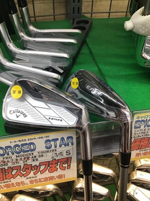 遂にＮＥＷエピックアイアン＆ユーティリティ発売！！