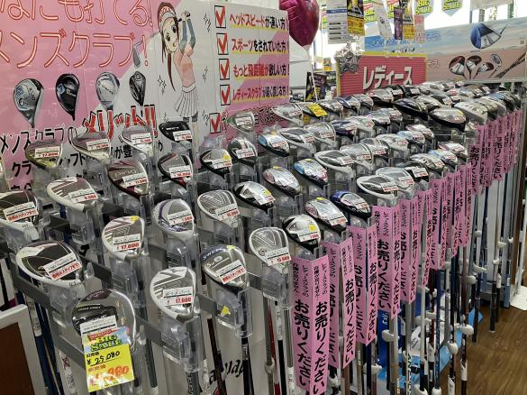 買取速報～！！！
