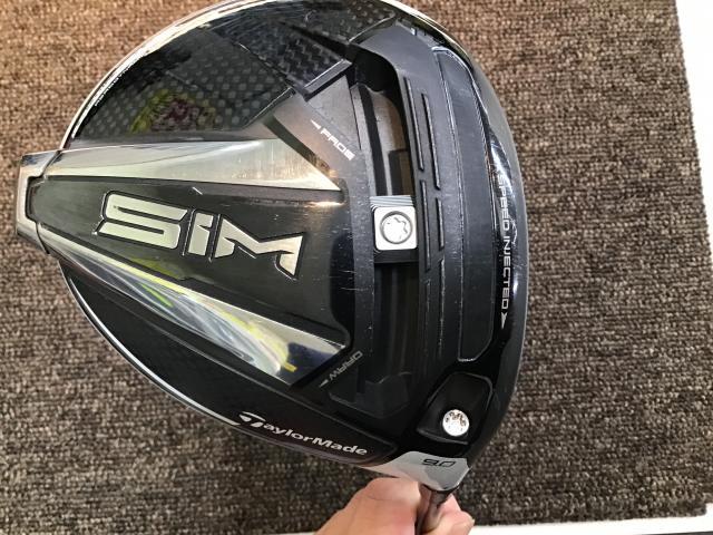 買取速報！
