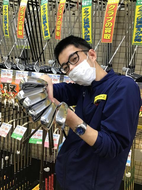 【買取超速報！】美品新作アイアン