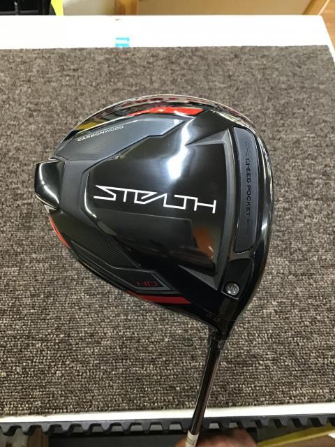 買取速報！！