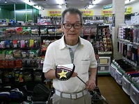 抽選.JPG