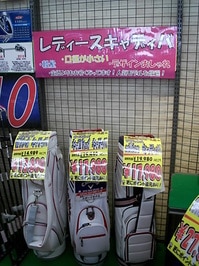 きゃ.JPG