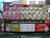 20190209165710-1d7b6bc89a22630f1862571ea77d3ad615cae365.JPG