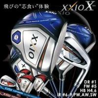 xxio10-set2_1.jpg