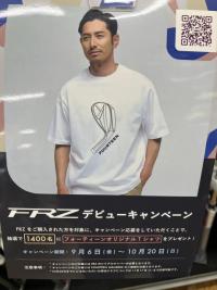 ｇｆんｈｆｈｄｆｈｓｄｈｓｄｈｄｓ[1].JPG