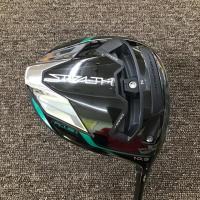 ステルスが緑！？