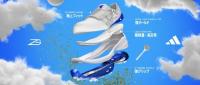 adidas-zg23-consept-main.jpg