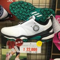 コードカオスに新色登場！