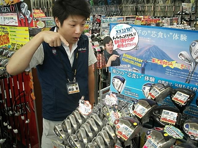 三連休始まってますよ～(^○^)