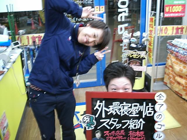 11月もありがとうございました！！！