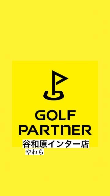 【買取感謝】本日の買取クラブ達〜。