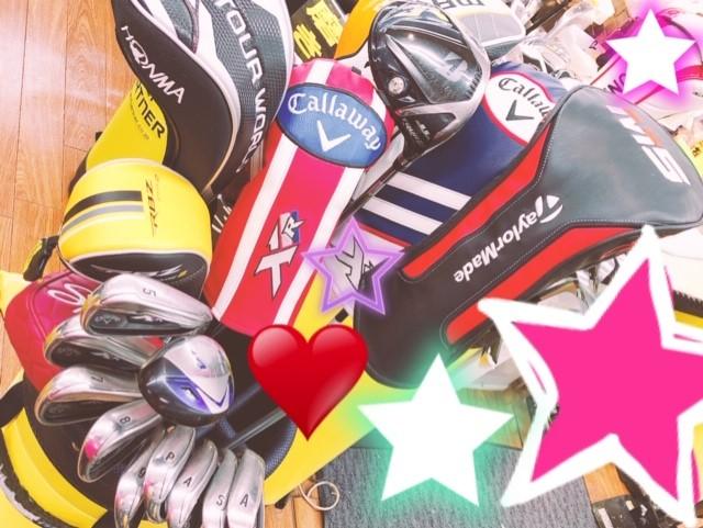 【速報】本日の買取クラブ