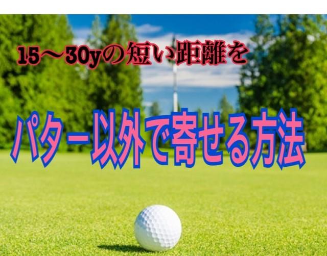 ４月になりました～♪