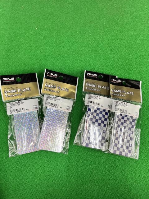 ネームプレート入荷しました！