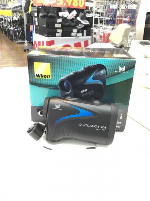 中古　飛距離測定器買い取りました‼︎