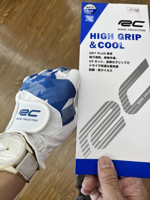 【入荷しました】ロイコレ　HIGH GRIP &COOL グローブ