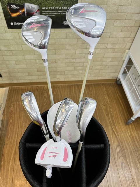 【買取感謝】レディースハーフセット