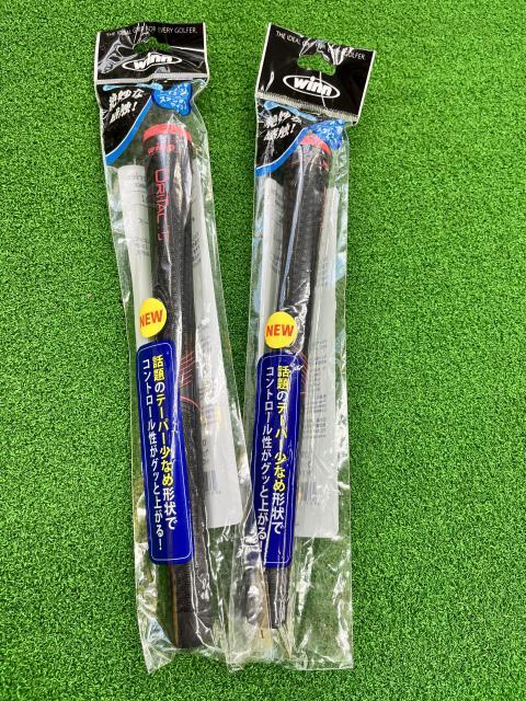 数量限定！WINN グリップ