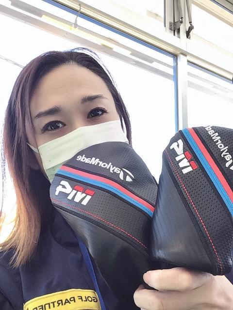 【買取感謝】M4(2021)
