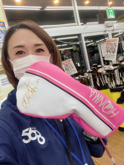 【買取感謝】TW TR20 460