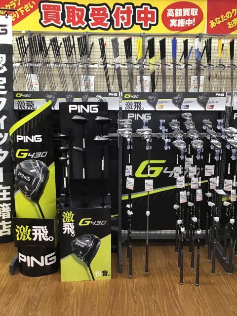 G430 好評販売中！