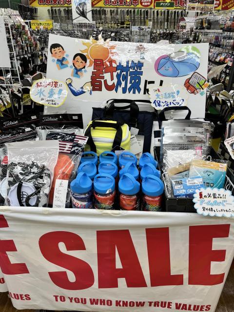 夏‼︎暑さ対策‼︎