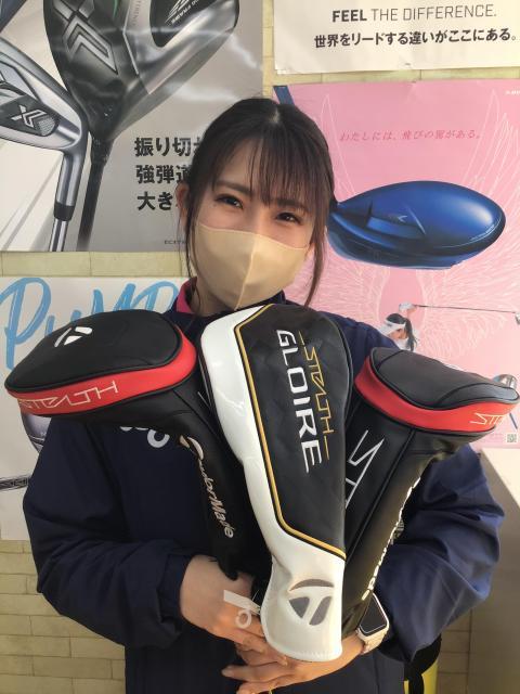 【買取感謝】STEALTHシリーズ♪