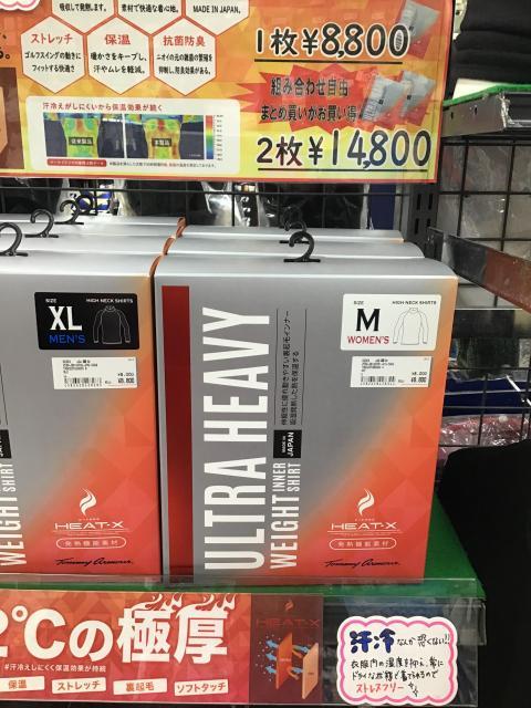 トミーアーマー　レディース入荷！！