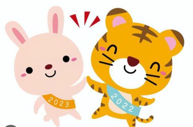 一年間ありがとうございました！
