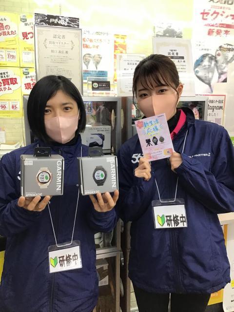 新生活応援セール‼︎
