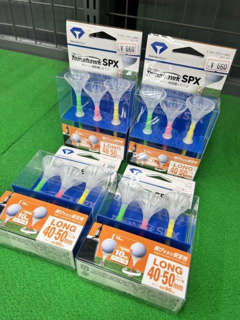 【数量限定】タマホークティーSPX