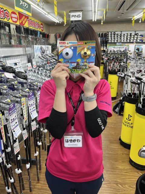 始球式ボール　入荷しました‼︎