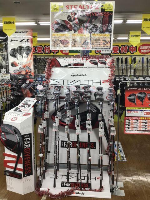 ステルス２発売日です‼︎