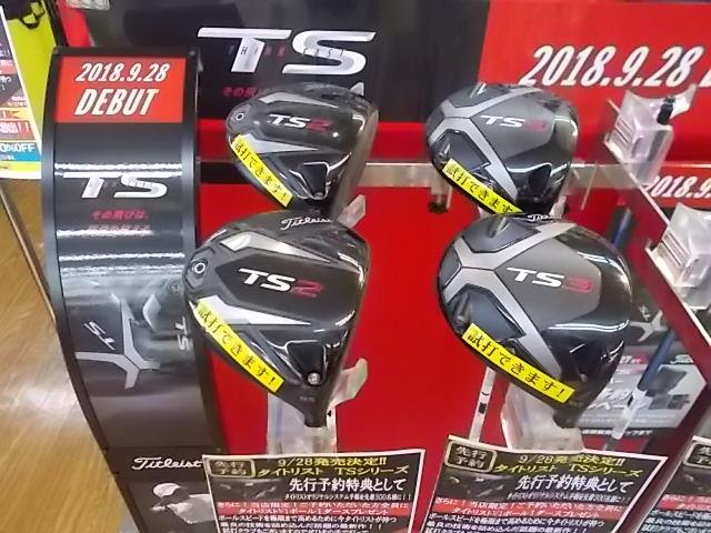 タイトリスト新製品　店内で試打出来ます。