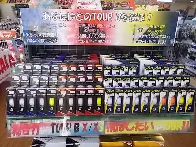 タイガーウッズ使用ゴルフボールあります！