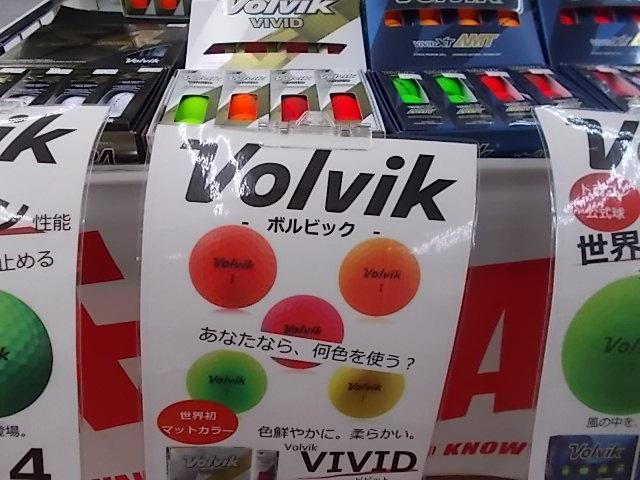 あなたならどのタイプを選びます？