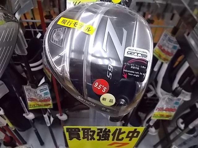 話題のドライバーございます！