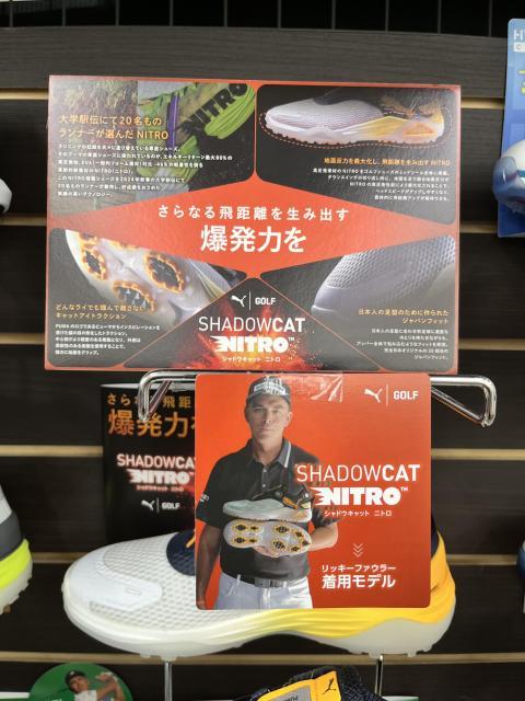 プーマ　シューズ予約受付中♪