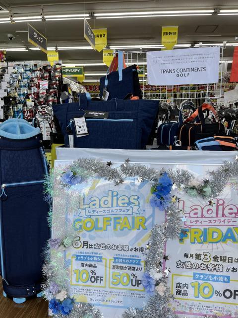 【お求めやすくなりました】TRANS CONTINENT
