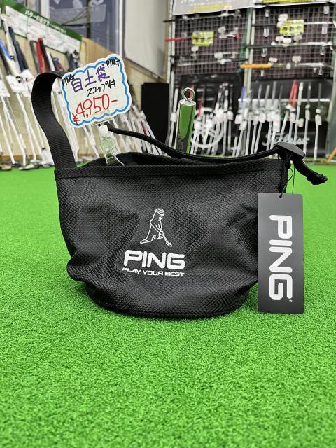 【スコップ付き】PING 目土袋