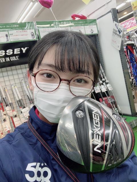 【買取感謝】NEXGEN(2019)TYPE460 10.5