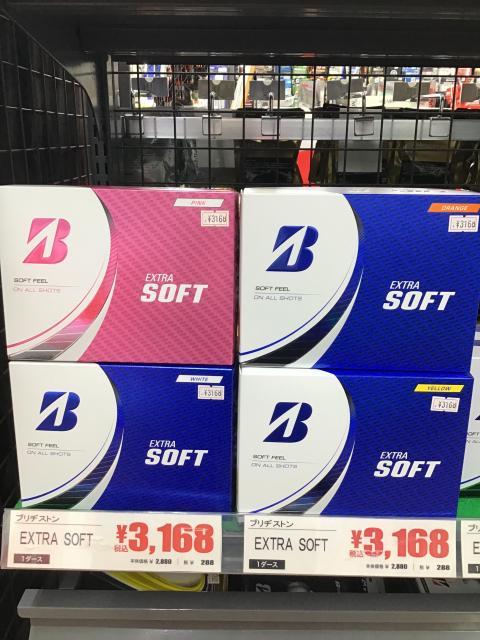 ブリヂストン　コスパ最強ボール入荷‼︎
