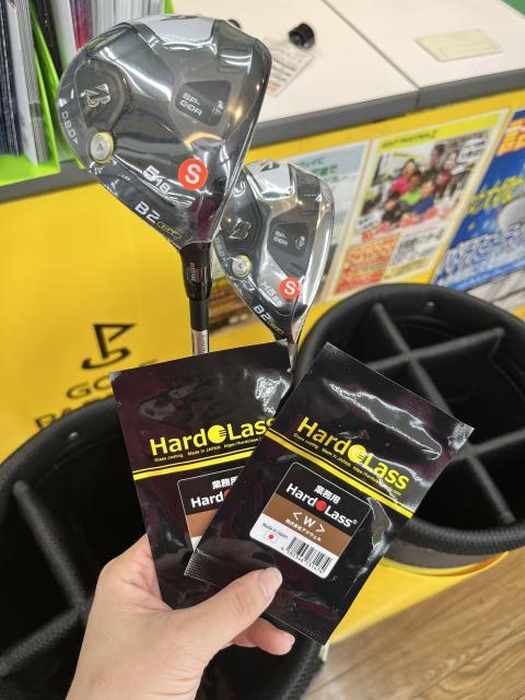 最新新品クラブのハドラス‼︎