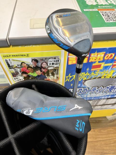 【買取速報】SURE DD 2.0 5MI