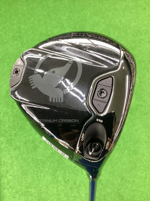 ホンマに優しくホンマに飛ぶ！！『TW777』新発売