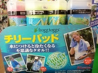 クラブ画像 007.jpg
