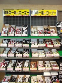 クラブ画像.jpg