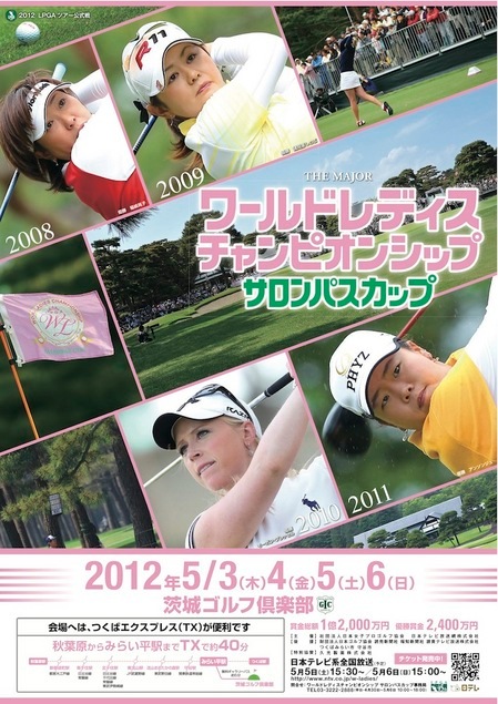 leaflet.jpg