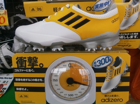 P2180002.JPG